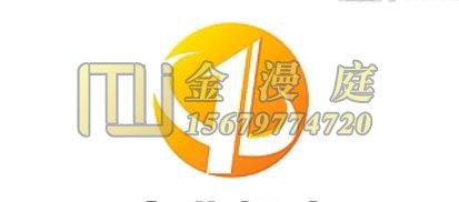 贛州商標(biāo)注冊代辦：2019樣版商標(biāo)-3